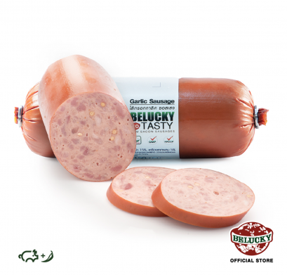 กาลิคซอจเสจ