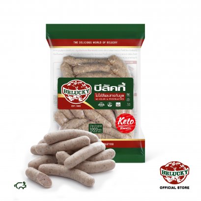 ไส้กรอกคีโต เบรคฟัสต์ ชิพโพลาต้า ต้ม (1,000 g)