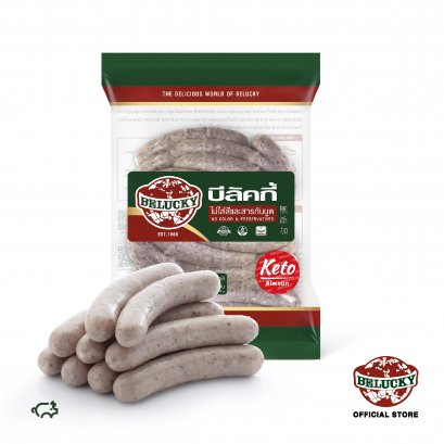 Belucky บีลัคกี้ Nurnburger Keto Sausages ไส้กรอกคีโต นูเบอร์เกอร์ (1,000g)