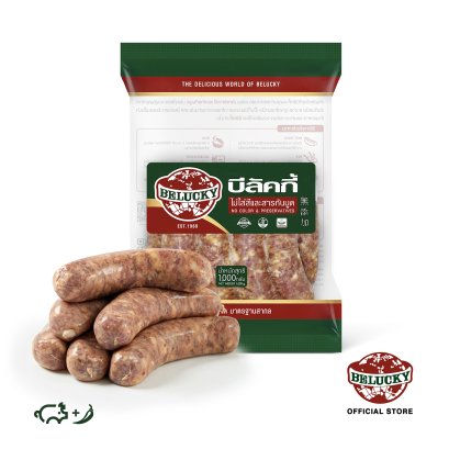 Chorizo Sausage