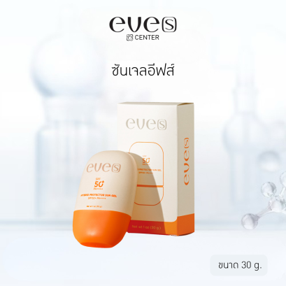 EVE’S ซันเจลอีฟส์ HYBRID PROTECTOR SUN GEL SPF 50+ PA++++