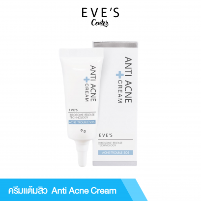ครีมแต้มสิว ANTI ACNE CREAM