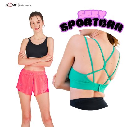 สปอรต์บรา รุ่น Line Bra Sportbra ใส่วิ่ง  ฟิตเนส  โยคะ