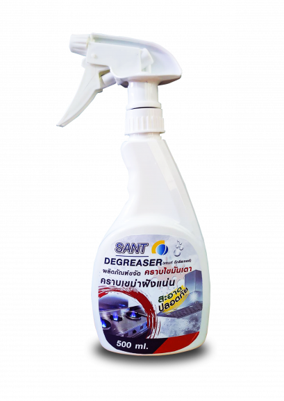 แซนท์ ดีกรีสเซอร์ ผลิตภัณฑ์ขจัดคราบไขมันเตา คราบเขม่าฝังแน่น