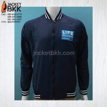 เสื้อแจ็คเก็ต /ขอบคุณลูกค้า