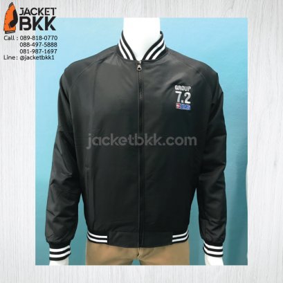 เสื้อแจ็คเก็ต ขอบคุณลูกค้า