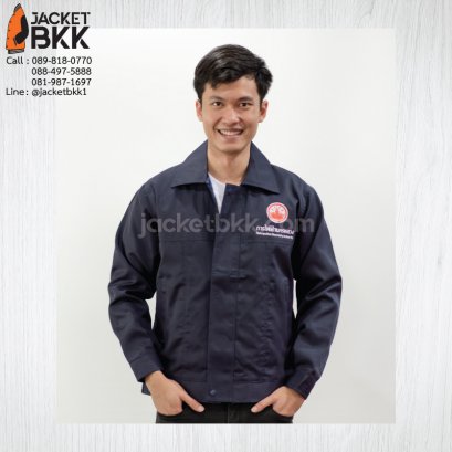 ขอขอบคุณลูกค้า #การไฟฟ้านครหลวง