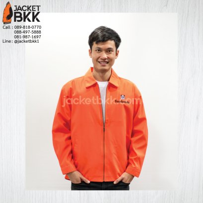 เสื้อ​แจ็คเก็ต​ /ขอบคุณลูกค้า #foodpanda