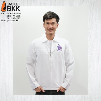 ขอบคุณลูกค้า #Chiang Mai University