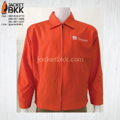 เสื้อแจ็คเก็ตสีส้มล้วน สีนี้ดีใส่แล้วค้าขายร่ำรวยจ้าาา