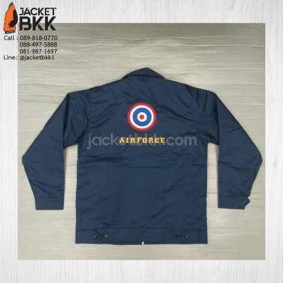 เสื้อแจ็คเก็ตสีกรมท่า - ขอขอบคุณลูกค้า​ #airforce