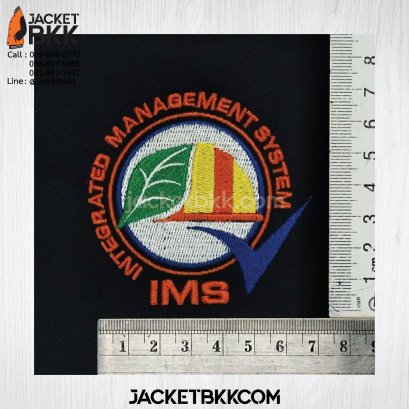 บริการรับปักโลโก้-ปักข้อความ