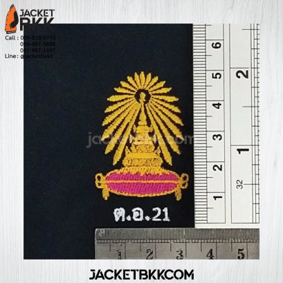 บริการรับปักโลโก้-ปักข้อความ