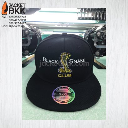 หมวกฮิปฮอป /ขอบคุณลูกค้า