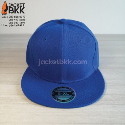 หมวกฮิปฮอป สีน้ำเงินล้วน