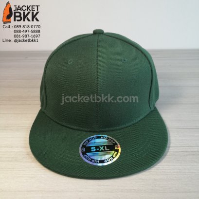 หมวกฮิปฮอป สีเขียวขี้ม้าล้วน