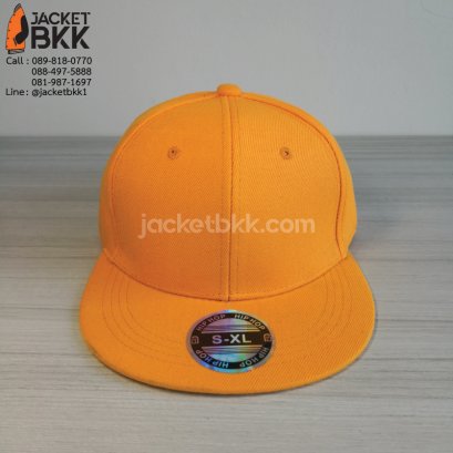 หมวกฮิปฮอป สีส้มอ่อนล้วน