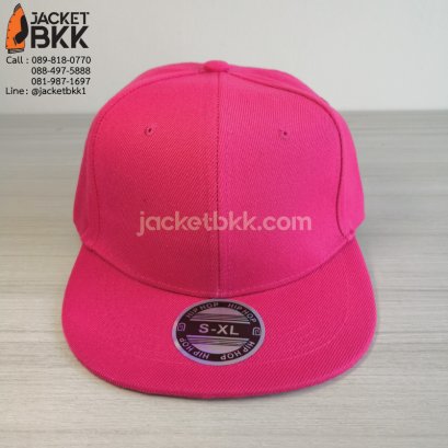 หมวกฮิปฮอป สีชมพูบานเย็นล้วน