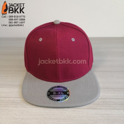 หมวกฮิปฮอป สีเลือดหมูเทา