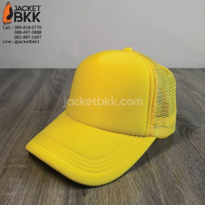 หมวกแก๊ปตาข่ายครึ่งใบ สีเหลืองล้วน