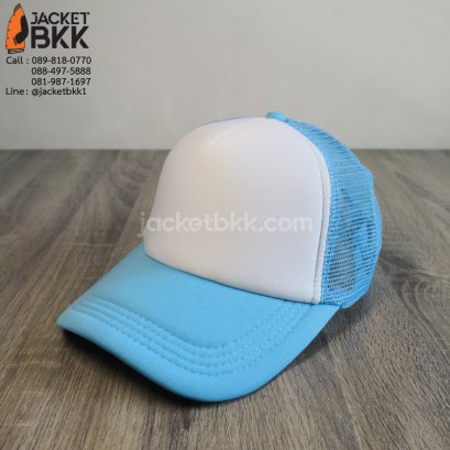 หมวกแก๊ปตาข่ายครึ่งใบ สีฟ้าขาว