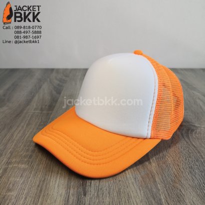 หมวกแก๊ปตาข่ายครึ่งใบ สีส้มขาว