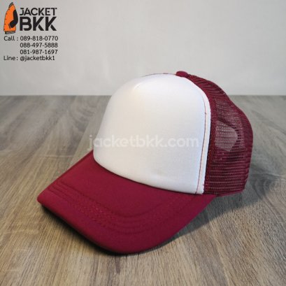 หมวกแก๊ปตาข่ายครึ่งใบ สีเลือดหมูขาว