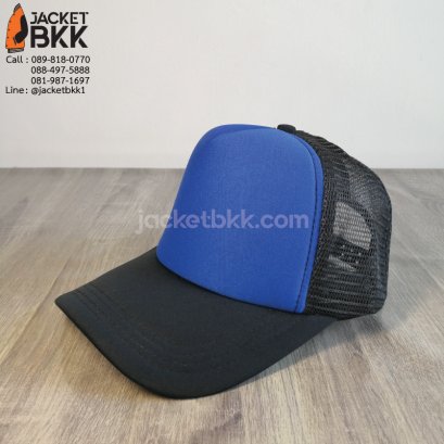 หมวกแก๊ปตาข่ายครึ่งใบ สีดำน้ำเงิน