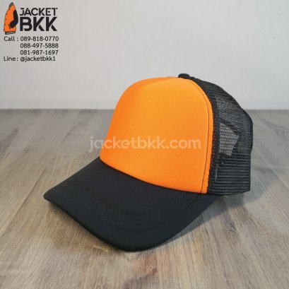 หมวกแก๊ปตาข่ายครึ่งใบ สีดำส้ม