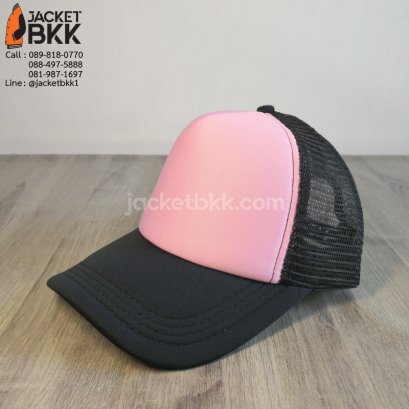 หมวกแก๊ปตาข่ายครึ่งใบ สีดำชมพู