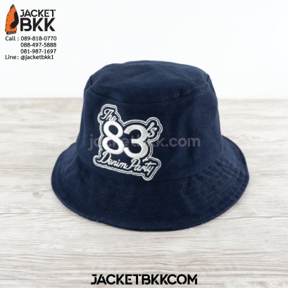 ขอบคุณลูกค้า /หมวกปีกรอบ หรือหมวกบักเก็ต (Bucket Hat)