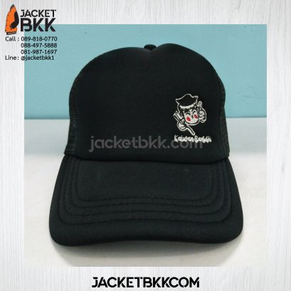 ขอบคุณลูกค้า /หมวกแก๊ปตาข่ายครึ่งใบ