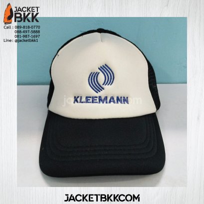 ขอบคุณลูกค้า #หมวกแก๊ปตาข่ายครึ่งใบ