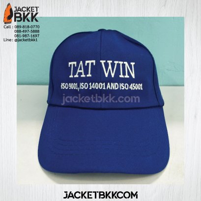 ขอขอบคุณลูกค้า​ /หมวกแก๊ป