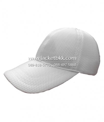 หมวกแก๊ปผ้าตาข่ายเต็มใบ/ ผ้าเมด สีขาว
