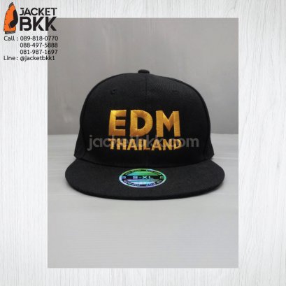 หมวกฮิปฮอป - ขอขอบคุณลูกค้า #EDM