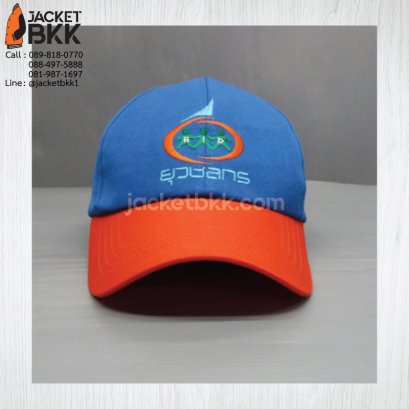 หมวกแก๊ปสีฟ้าส้ม - ขอบคุณลูกค้า #ยุวชลกร