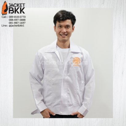 เสื้อแจ็คเก็ตสีขาว - ขอบคุณลูกค้า​ #สำนักสารนิเทศ