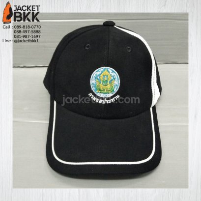 หมวกแก๊ปสีดำตัดต่อสีขาว - ขอขอบคุณลูกค้า #กรมชลประทาน