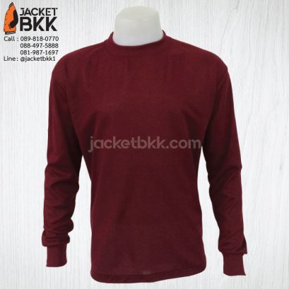 เสื้อคนงาน คอกลมแขนยาว สีแดงเลือดหมู