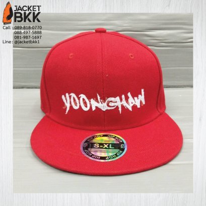 หมวกฮิปฮอปสีแดง - ขอขอบคุณลูกค้า #ยุ้งข้าว