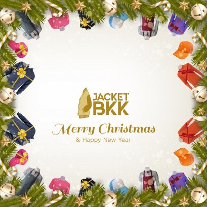 Merry Christmas & Happy New Year