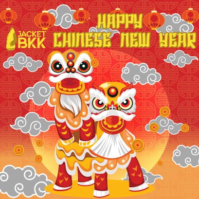Happy Chinese New Year