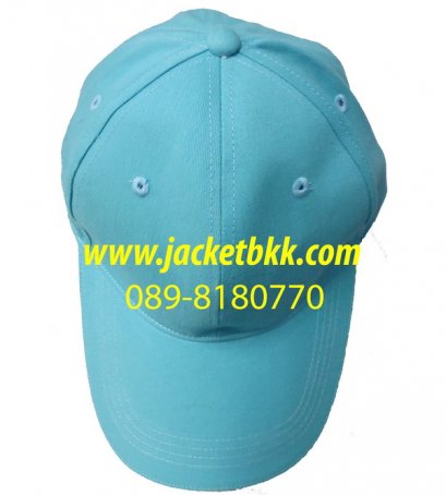 หมวกแก๊ปผ้าพีชสีฟ้า เจาะรูตาไก่+มีแซนวิชสีขาว ปลายปีกหมวก