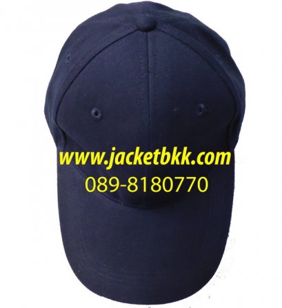 หมวกแก๊ปผ้าพีชสีกรมท่า  เจาะรูตาไก่+มีแซนวิชสีขาว ปลายปีกหมวก