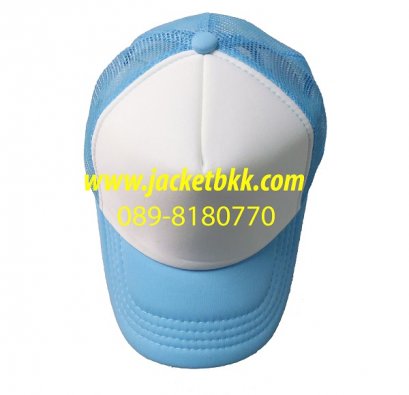 หมวกแก๊ปผ้ามองตากูท์ เสริมฟองน้ำ ตัดต่อฟ้าขาว