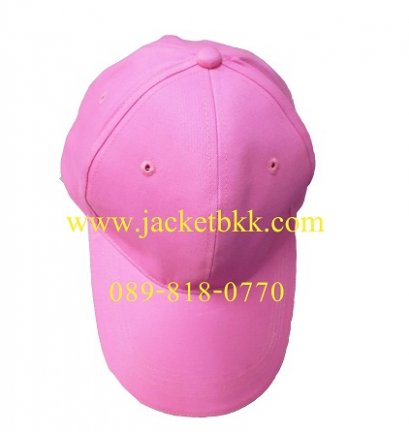 หมวกแก๊ปผ้าพีชสีชมพู เจาะรูตาไก่+มีแซนวิชสีขาว ปลายปีกหมวก