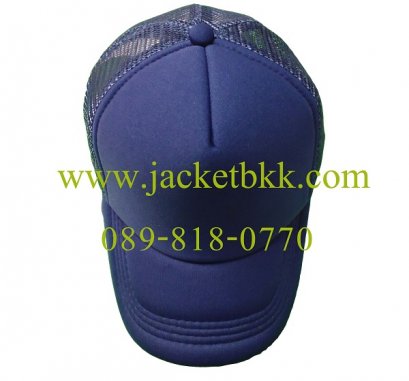 หมวกแก๊ปผ้ามองตากูท์ เสริมฟองน้ำ สีกรมท่า