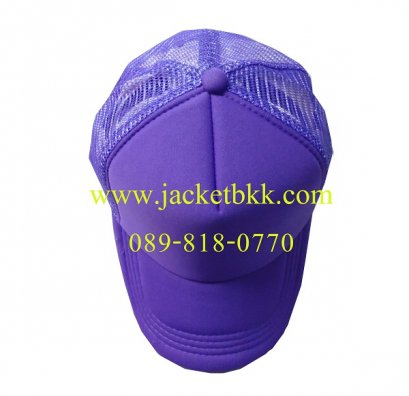 หมวกแก๊ปผ้ามองตากูท์ ชนิดเสริมฟองน้ำด้านหน้า สีม่วง