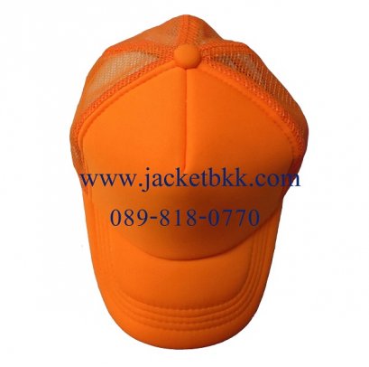 หมวกแก๊ปผ้ามองตากูท์ ชนิดเสริมฟองน้ำด้านหน้า สีส้ม